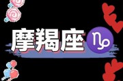 双子座会找人复合吗，双子座会找人复合吗女生