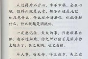 双子座和天秤座相处难吗，双子座跟天秤座合不合