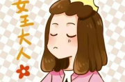 处女座男人答应的事情会不去做吗，处女座男人答应的事情会不去做吗为什么