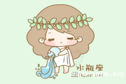水瓶座有情绪冷漠症吗，水瓶座有情绪冷漠症吗女生