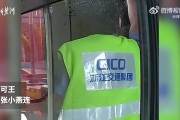 巨蟹座恋爱不舒服吗，巨蟹座恋爱不舒服吗女生