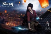 射手座是武侠风吗，射手座是武侠风吗女生