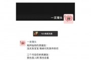 双子座女喜欢浪漫的男生吗，双子座女喜欢浪漫的男生吗还是女生