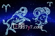 双子座和魔蝎座可以在一起吗，双子座和双子座在一起会怎么样