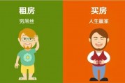 射手座要给你买早餐吗为什么，射手座要给你买早餐吗为什么呢